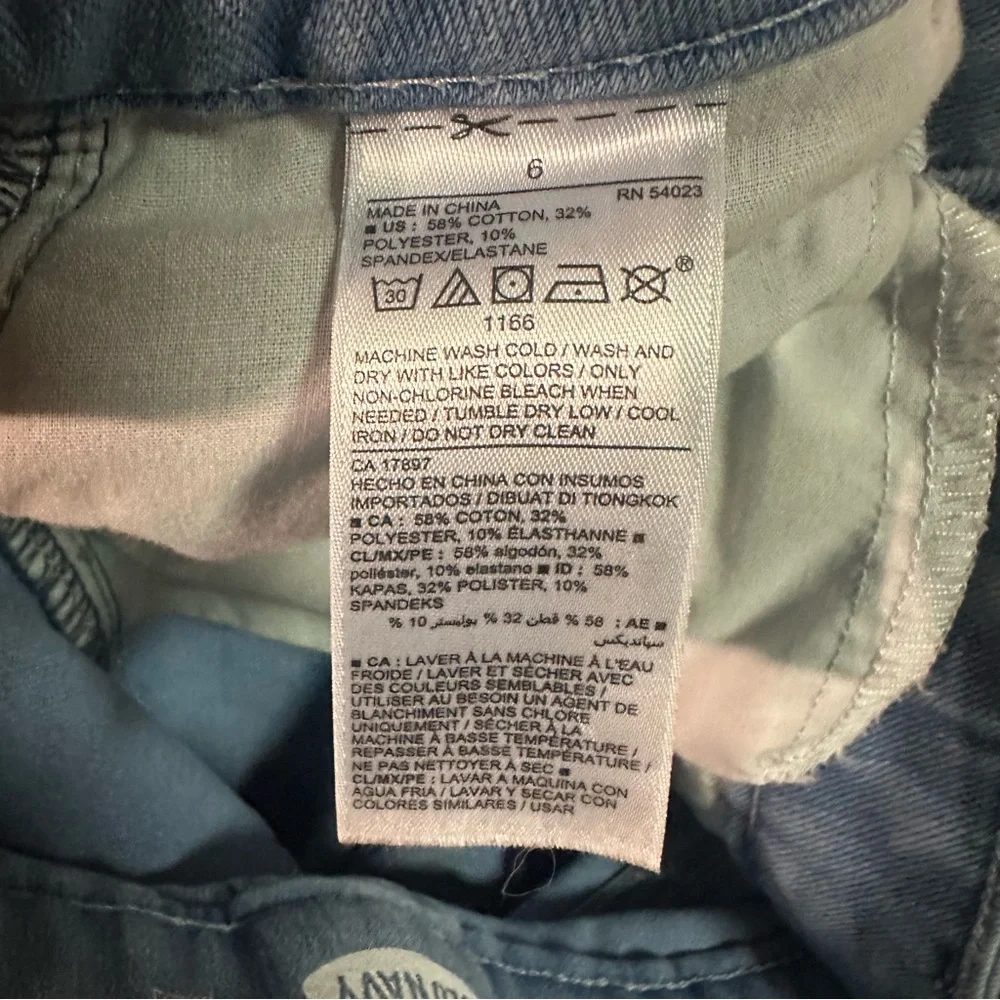 Old Navy Rockstar Women's Size 6 Light Blue Super Skinny Jeans